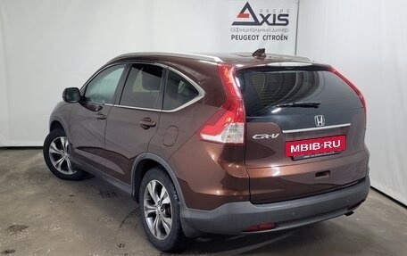 Honda CR-V IV, 2014 год, 1 830 000 рублей, 4 фотография