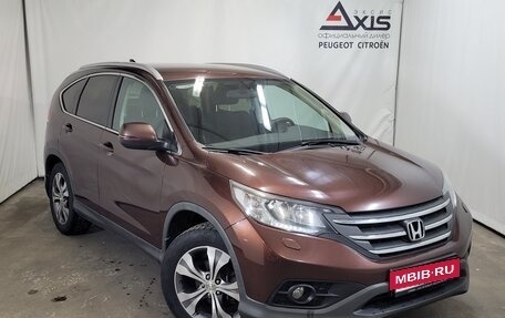 Honda CR-V IV, 2014 год, 1 830 000 рублей, 2 фотография