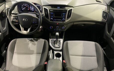 Hyundai Creta I рестайлинг, 2019 год, 1 749 000 рублей, 10 фотография