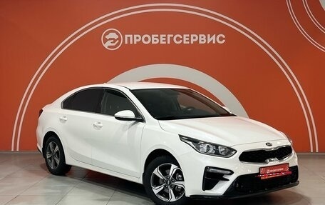 KIA Cerato IV, 2020 год, 2 050 000 рублей, 3 фотография