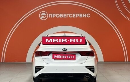 KIA Cerato IV, 2020 год, 2 050 000 рублей, 6 фотография