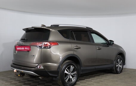 Toyota RAV4, 2019 год, 2 458 000 рублей, 5 фотография