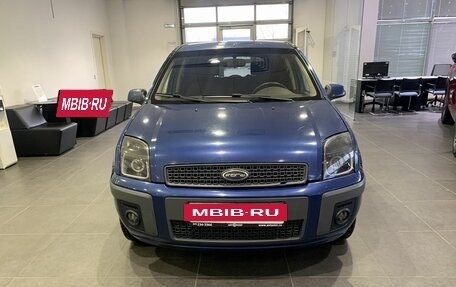 Ford Fusion I, 2008 год, 519 000 рублей, 2 фотография