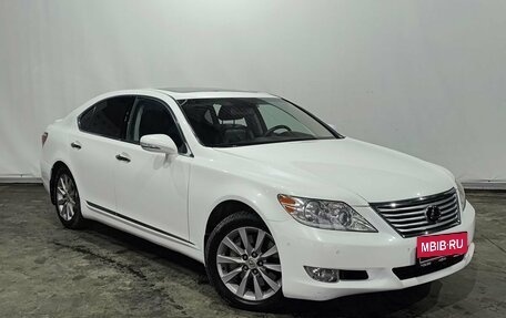 Lexus LS IV, 2011 год, 2 499 000 рублей, 3 фотография