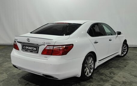 Lexus LS IV, 2011 год, 2 499 000 рублей, 5 фотография