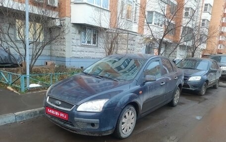 Ford Focus II рестайлинг, 2007 год, 270 000 рублей, 1 фотография