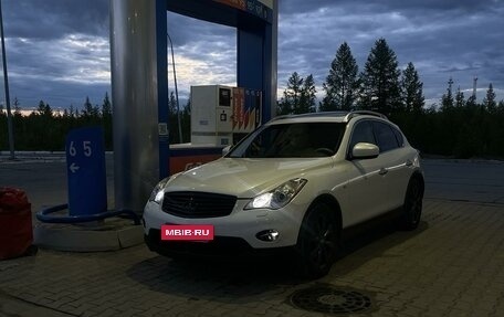 Infiniti EX, 2008 год, 1 350 000 рублей, 3 фотография