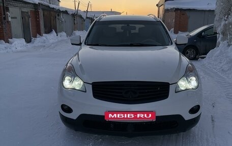 Infiniti EX, 2008 год, 1 350 000 рублей, 7 фотография