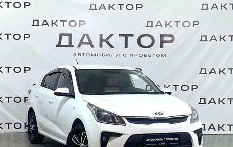 KIA Rio IV, 2019 год, 1 399 000 рублей, 3 фотография