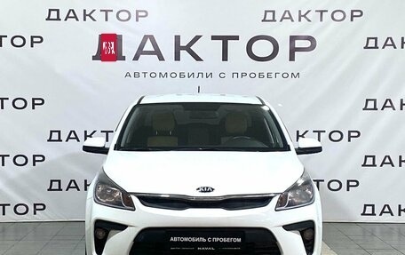 KIA Rio IV, 2019 год, 1 399 000 рублей, 2 фотография