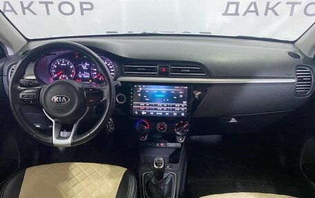 KIA Rio IV, 2019 год, 1 399 000 рублей, 15 фотография