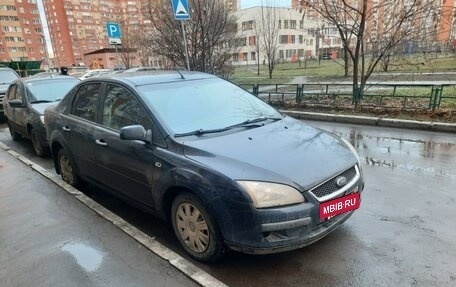 Ford Focus II рестайлинг, 2007 год, 270 000 рублей, 2 фотография