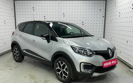 Renault Kaptur I рестайлинг, 2016 год, 1 455 000 рублей, 3 фотография