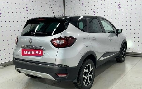 Renault Kaptur I рестайлинг, 2016 год, 1 455 000 рублей, 5 фотография