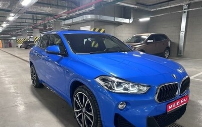 BMW X2, 2019 год, 3 940 000 рублей, 1 фотография