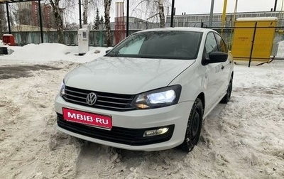 Volkswagen Polo VI (EU Market), 2018 год, 1 055 000 рублей, 1 фотография