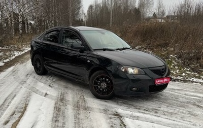 Mazda 3, 2007 год, 580 000 рублей, 1 фотография