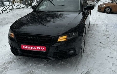 Audi A4, 2011 год, 1 350 000 рублей, 1 фотография