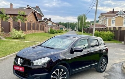 Nissan Qashqai, 2011 год, 1 020 000 рублей, 1 фотография