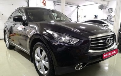 Infiniti FX II, 2012 год, 3 050 000 рублей, 1 фотография