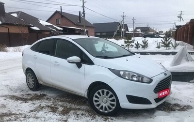 Ford Fiesta, 2015 год, 1 090 000 рублей, 1 фотография