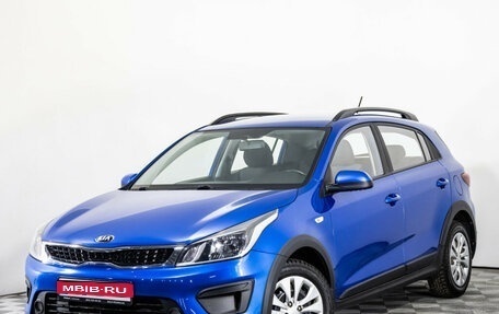 KIA Rio IV, 2018 год, 1 570 000 рублей, 1 фотография