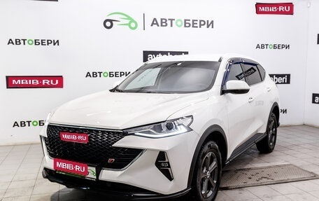 Haval F7 I, 2022 год, 2 143 000 рублей, 1 фотография