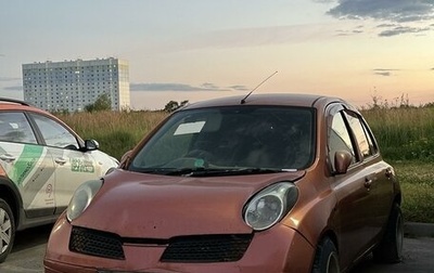 Nissan March III, 2002 год, 200 000 рублей, 1 фотография