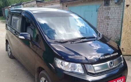 Honda Freed I, 2015 год, 1 450 000 рублей, 2 фотография