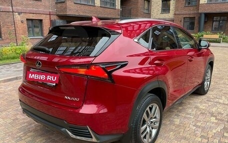 Lexus NX I, 2018 год, 3 750 000 рублей, 4 фотография