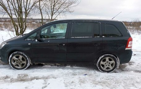 Opel Zafira C рестайлинг, 2014 год, 950 000 рублей, 5 фотография