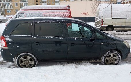 Opel Zafira C рестайлинг, 2014 год, 950 000 рублей, 2 фотография