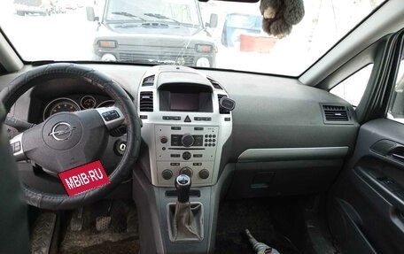 Opel Zafira C рестайлинг, 2014 год, 950 000 рублей, 8 фотография