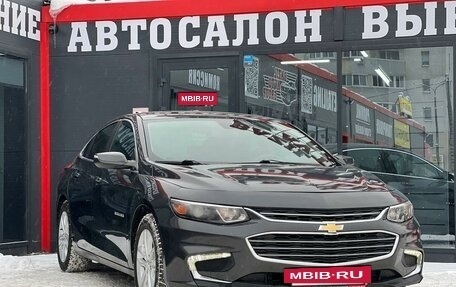 Chevrolet Malibu IX, 2017 год, 1 449 000 рублей, 2 фотография