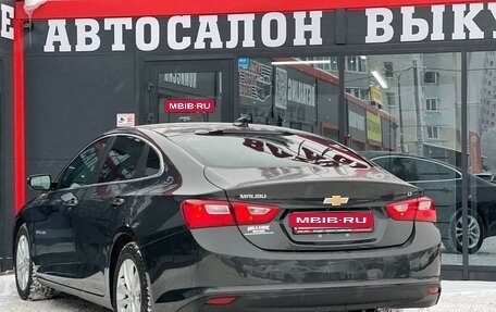 Chevrolet Malibu IX, 2017 год, 1 449 000 рублей, 10 фотография