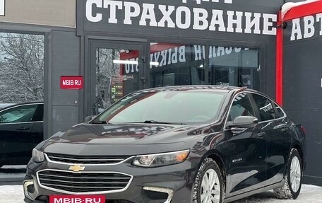 Chevrolet Malibu IX, 2017 год, 1 449 000 рублей, 4 фотография