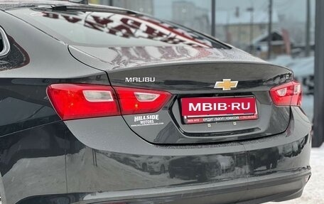 Chevrolet Malibu IX, 2017 год, 1 449 000 рублей, 14 фотография