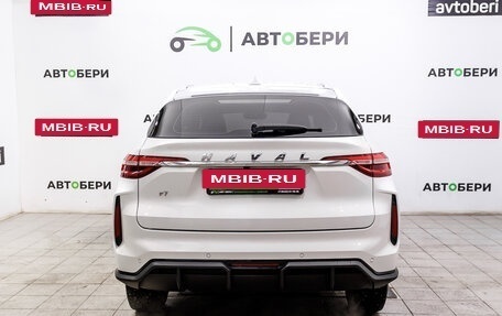 Haval F7 I, 2022 год, 2 143 000 рублей, 4 фотография