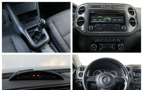 Volkswagen Tiguan I, 2012 год, 1 200 000 рублей, 10 фотография