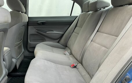 Honda Civic VIII, 2008 год, 660 000 рублей, 11 фотография