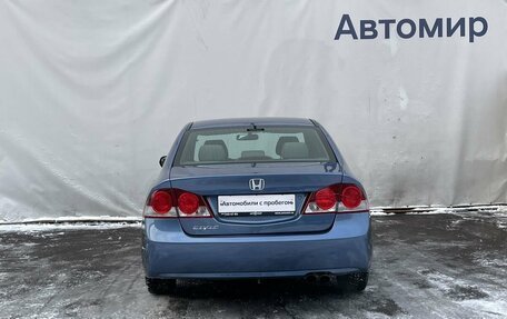 Honda Civic VIII, 2008 год, 660 000 рублей, 6 фотография