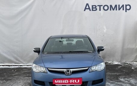 Honda Civic VIII, 2008 год, 660 000 рублей, 2 фотография