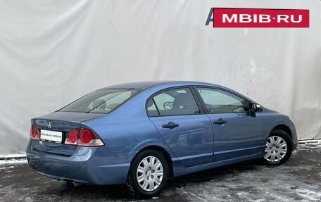 Honda Civic VIII, 2008 год, 660 000 рублей, 5 фотография