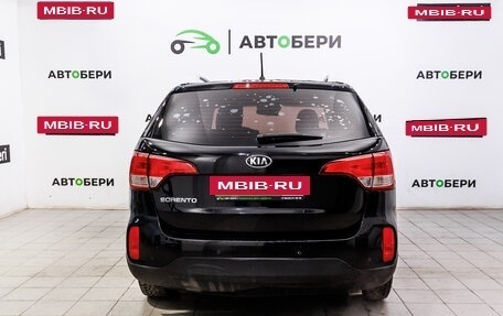 KIA Sorento II рестайлинг, 2016 год, 1 836 000 рублей, 4 фотография