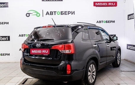 KIA Sorento II рестайлинг, 2016 год, 1 836 000 рублей, 5 фотография