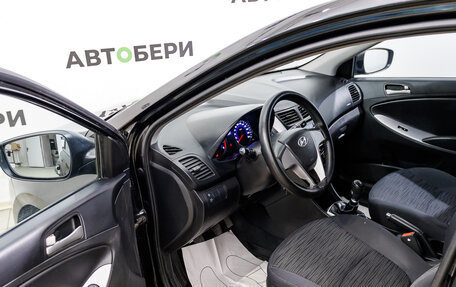 Hyundai Solaris II рестайлинг, 2014 год, 871 000 рублей, 9 фотография