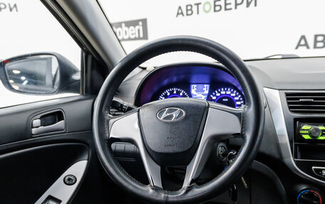 Hyundai Solaris II рестайлинг, 2014 год, 871 000 рублей, 13 фотография