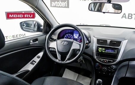 Hyundai Solaris II рестайлинг, 2014 год, 871 000 рублей, 12 фотография