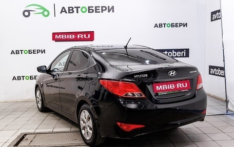 Hyundai Solaris II рестайлинг, 2014 год, 871 000 рублей, 3 фотография