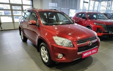 Toyota RAV4, 2010 год, 1 749 000 рублей, 3 фотография